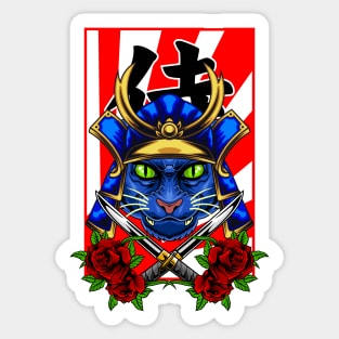 Samurai Cat | Blue Kabuto 003 Sticker